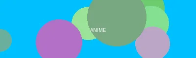 成都吴施蒙视频 在线 - 动漫次元站Logo